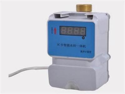 【新蓝科技(图)|安徽浴室刷卡机|刷卡机】价格,厂家,图片-中国网库