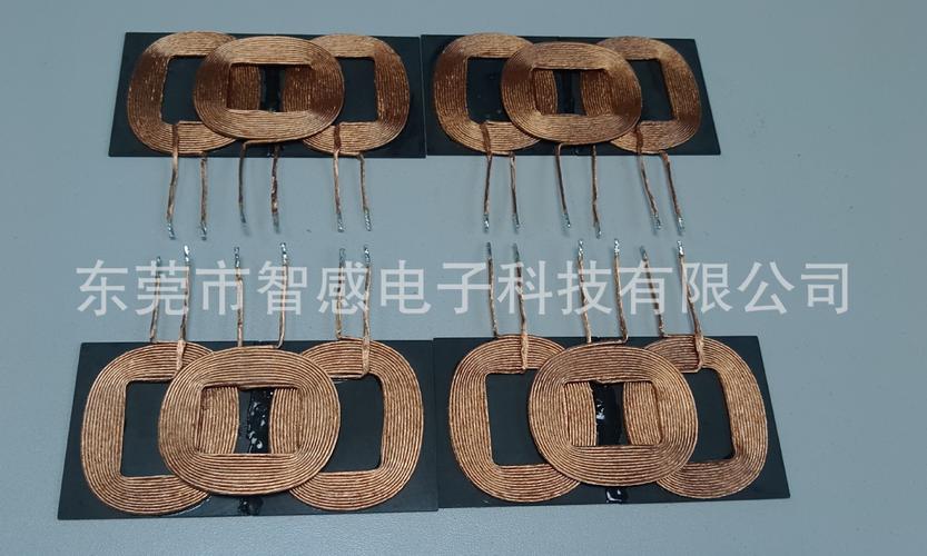 手机无线充电器线圈模块a6由东莞无线充电线圈厂家智感给力供应